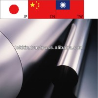 Thin cold rolled sheet, hard roll sheets, between 0.010mm and 0.099mm Small quantity, short time delivery