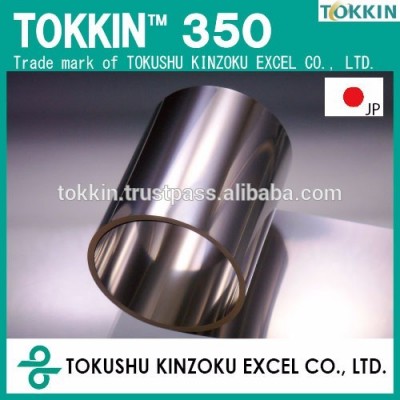 TOKKIN 350/SUS633/AM350, Corrosion resisting alloy strips/coils, For diaphragm